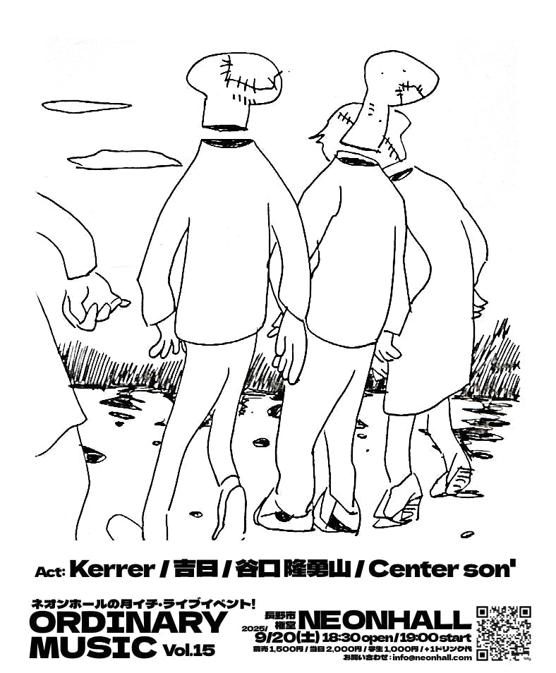 NEONETICS ネオン管アートパネル　WILDTHINGS 在庫2025 NEONETICS ネオン管アートパネル WILDTHINGS 在庫2025 NEONETICS